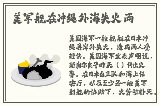想要慢慢把你填满**