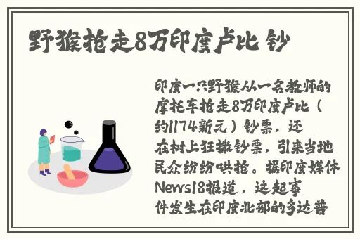 x7x7x7任意噪108视频