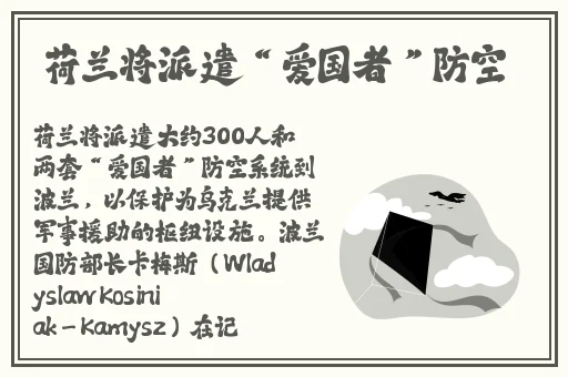 いっしょにしよ在线中文