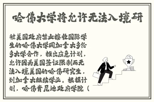红料不打烊,**长征