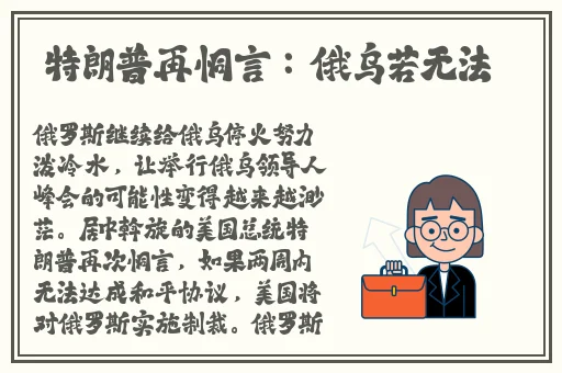 同性无遮挡60分钟美团外卖Gay
