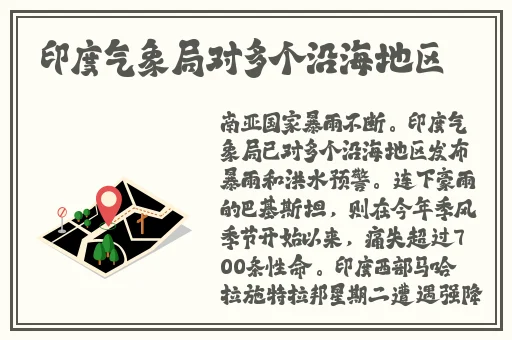 久久久国产精华液2023.特点