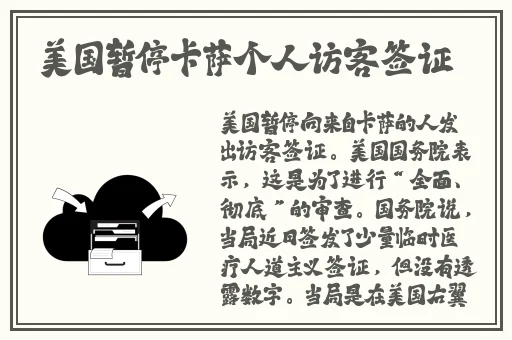 天美星空传媒mv孟若羽永久