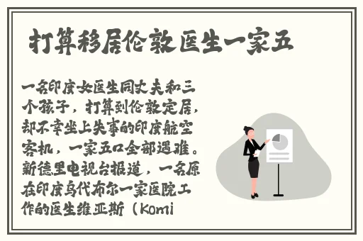 欧美日产国产?精品