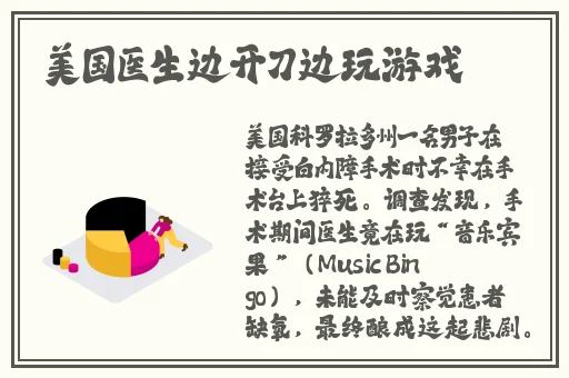 国产精品久久久久福利电影